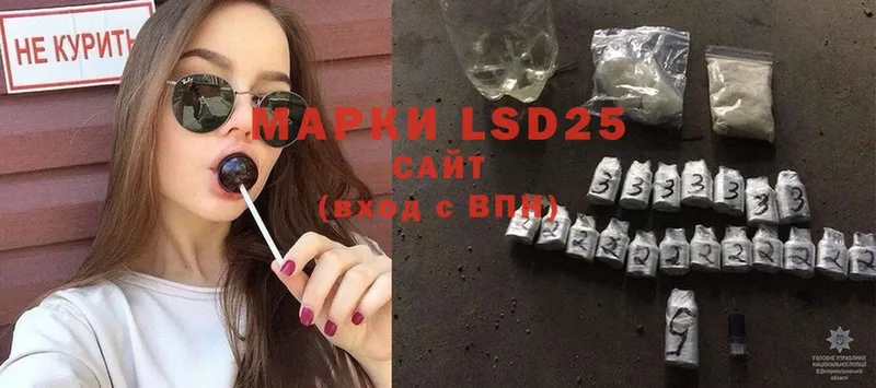 Лсд 25 экстази ecstasy  цены   Верхнеуральск 